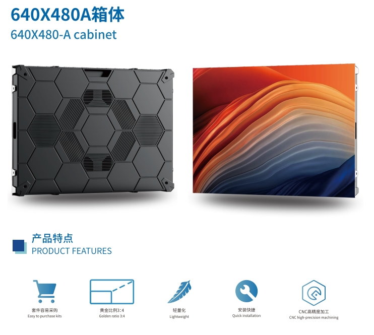 640x480A
